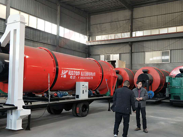 皇家88平台app下载(中国游)官方网站