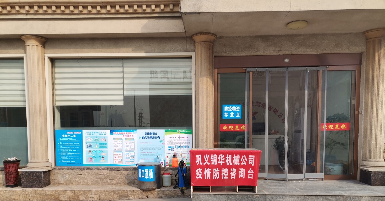 皇家88平台app下载(中国游)官方网站